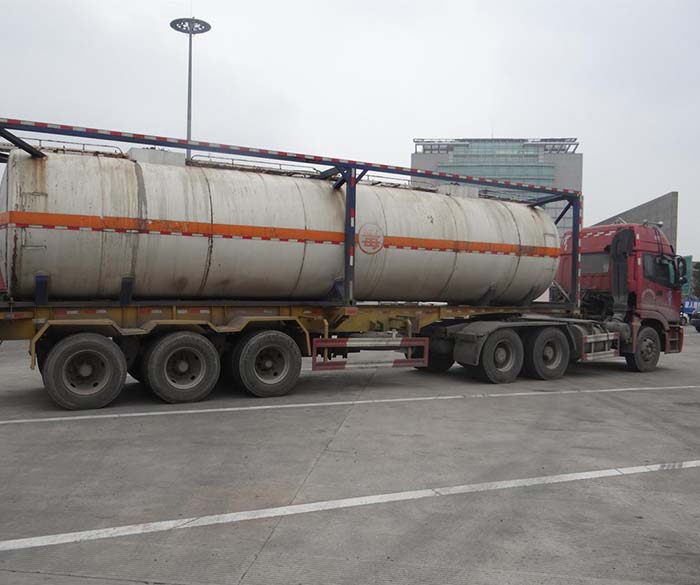 質(zhì)量管理體系認(rèn)證證書(shū)（中文）