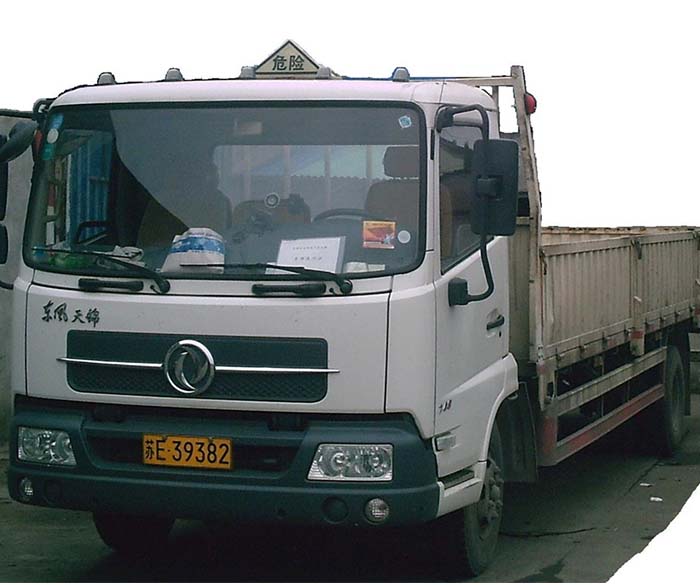 hdl卸料器高新產(chǎn)品證書