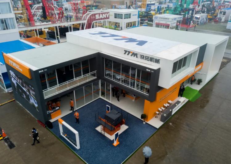 【bauma CHINA 2020】創(chuàng)新智造綠色未來(lái)，鐵拓機(jī)械上海寶馬展圓滿成功！